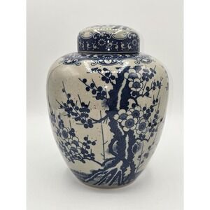 Blue White Ginger Jar Chinoiserie Prunus Blossom Lidded Vase Ceramic 8"